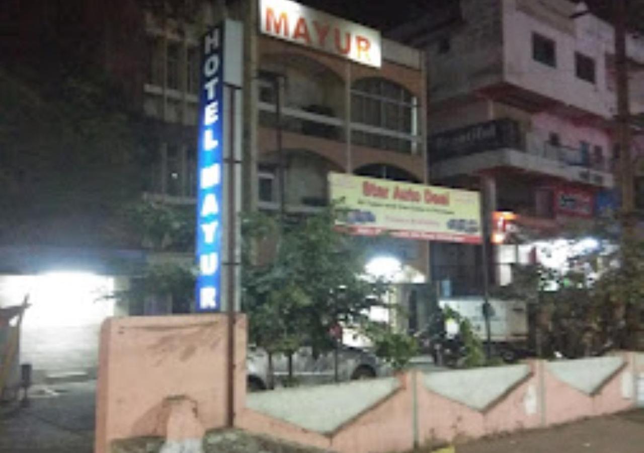 Hotel Mayur Restaurant Chandrapur Exteriér fotografie